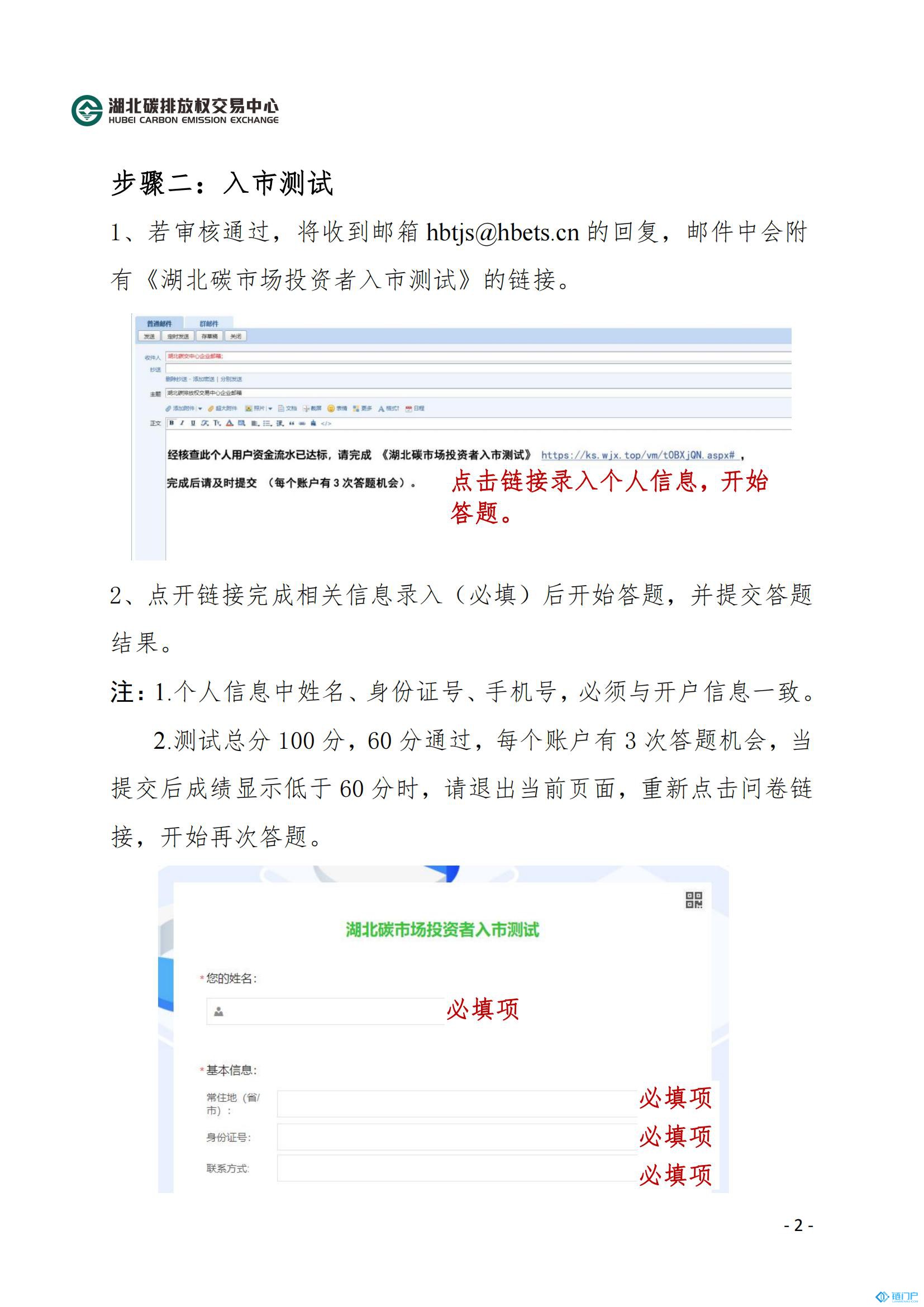 &#107;&#97;&#105;&#121;&#117;&#110;&#20307;&#32946;&#23448;&#26041;&#32593;&#31449;&#20840;&#31449;&#20837;&#21475;&#40;&#107;&#97;&#105;&#121;&#117;&#110;&#41;&#40;&#20013;&#22269;&#41;&#23448;&#32593;&#20837;&#21475;&#30331;&#24405;