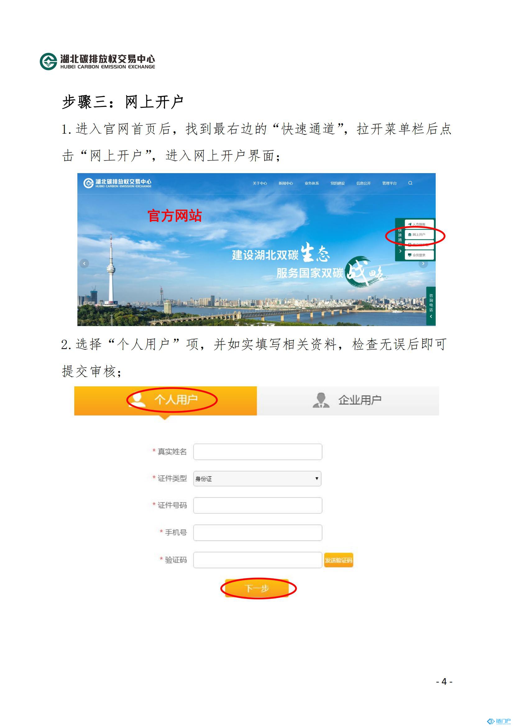 &#107;&#97;&#105;&#121;&#117;&#110;&#20307;&#32946;&#23448;&#26041;&#32593;&#31449;&#20840;&#31449;&#20837;&#21475;&#40;&#107;&#97;&#105;&#121;&#117;&#110;&#41;&#40;&#20013;&#22269;&#41;&#23448;&#32593;&#20837;&#21475;&#30331;&#24405;