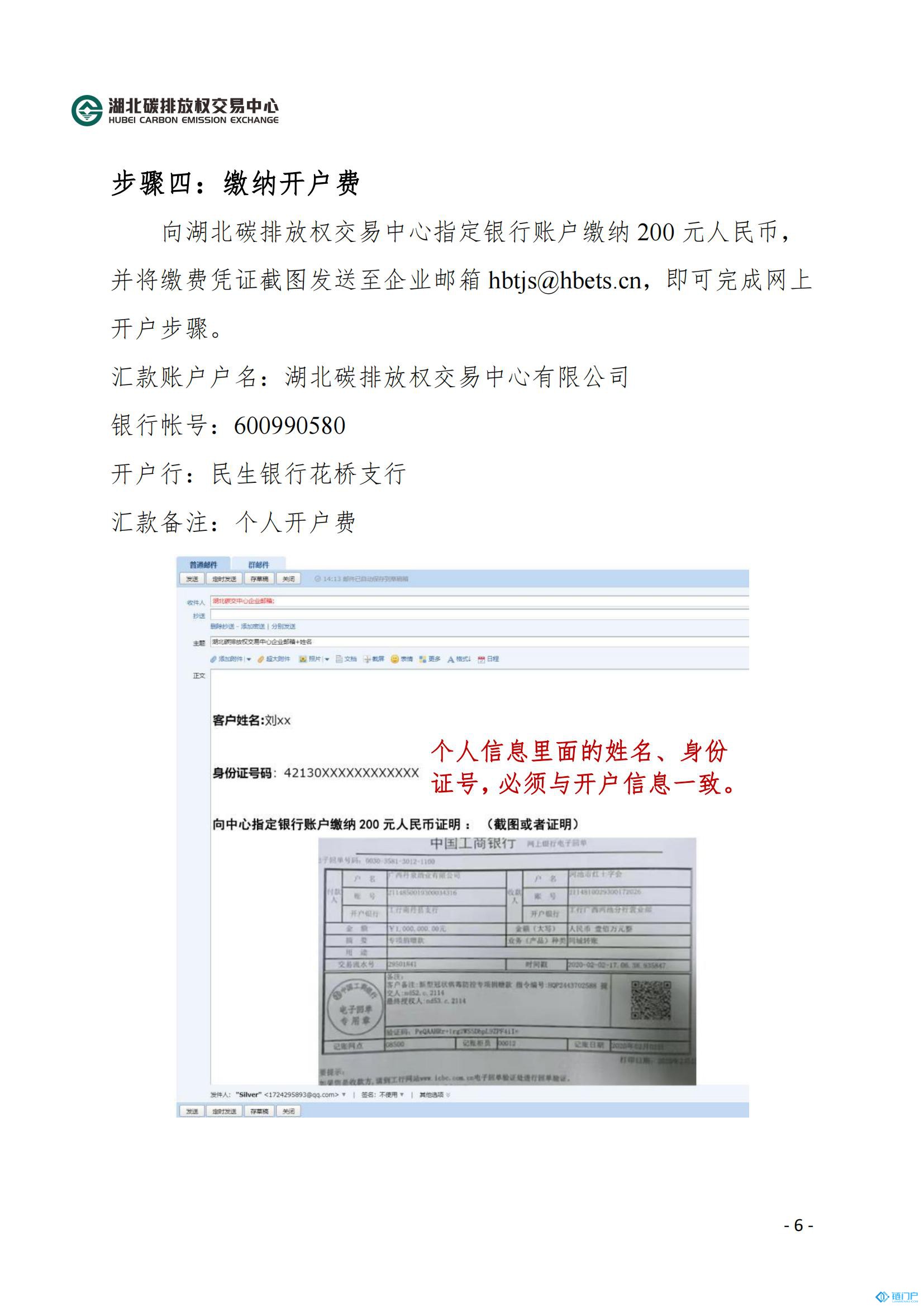 &#107;&#97;&#105;&#121;&#117;&#110;&#20307;&#32946;&#23448;&#26041;&#32593;&#31449;&#20840;&#31449;&#20837;&#21475;&#40;&#107;&#97;&#105;&#121;&#117;&#110;&#41;&#40;&#20013;&#22269;&#41;&#23448;&#32593;&#20837;&#21475;&#30331;&#24405;