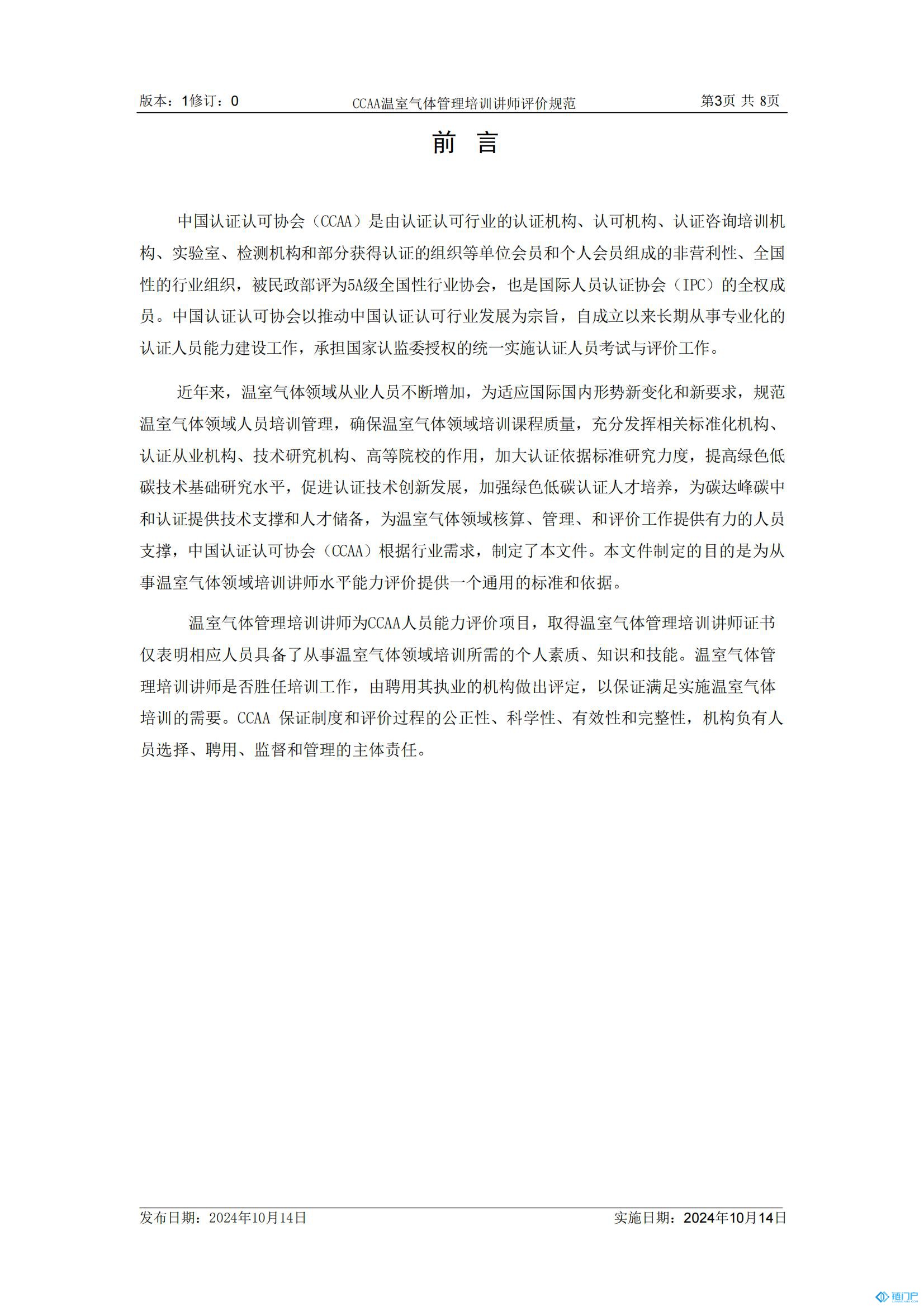 &#107;&#97;&#105;&#121;&#117;&#110;&#20307;&#32946;&#23448;&#26041;&#32593;&#31449;&#20840;&#31449;&#20837;&#21475;&#40;&#107;&#97;&#105;&#121;&#117;&#110;&#41;&#40;&#20013;&#22269;&#41;&#23448;&#32593;&#20837;&#21475;&#30331;&#24405;