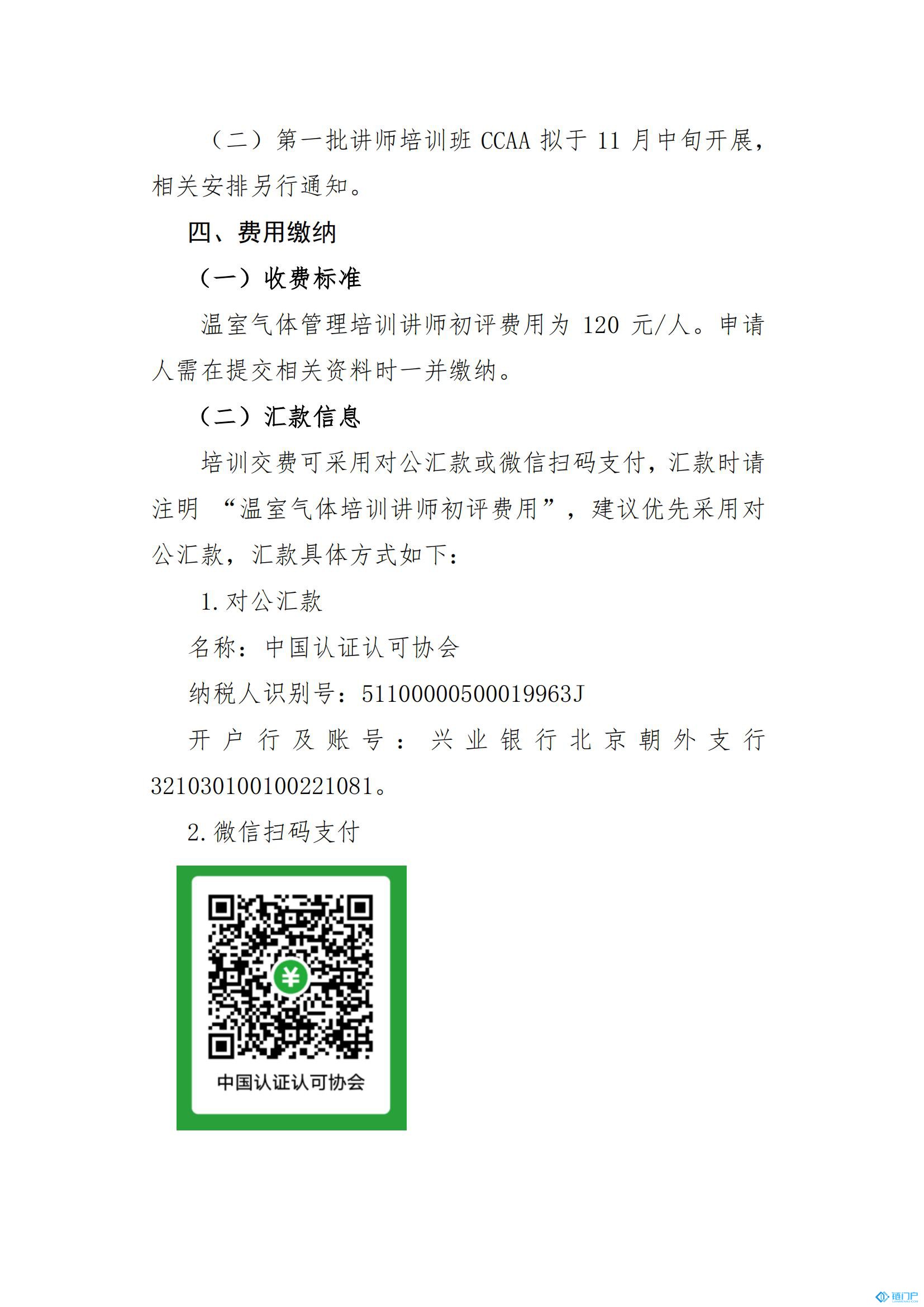 &#107;&#97;&#105;&#121;&#117;&#110;&#20307;&#32946;&#23448;&#26041;&#32593;&#31449;&#20840;&#31449;&#20837;&#21475;&#40;&#107;&#97;&#105;&#121;&#117;&#110;&#41;&#40;&#20013;&#22269;&#41;&#23448;&#32593;&#20837;&#21475;&#30331;&#24405;