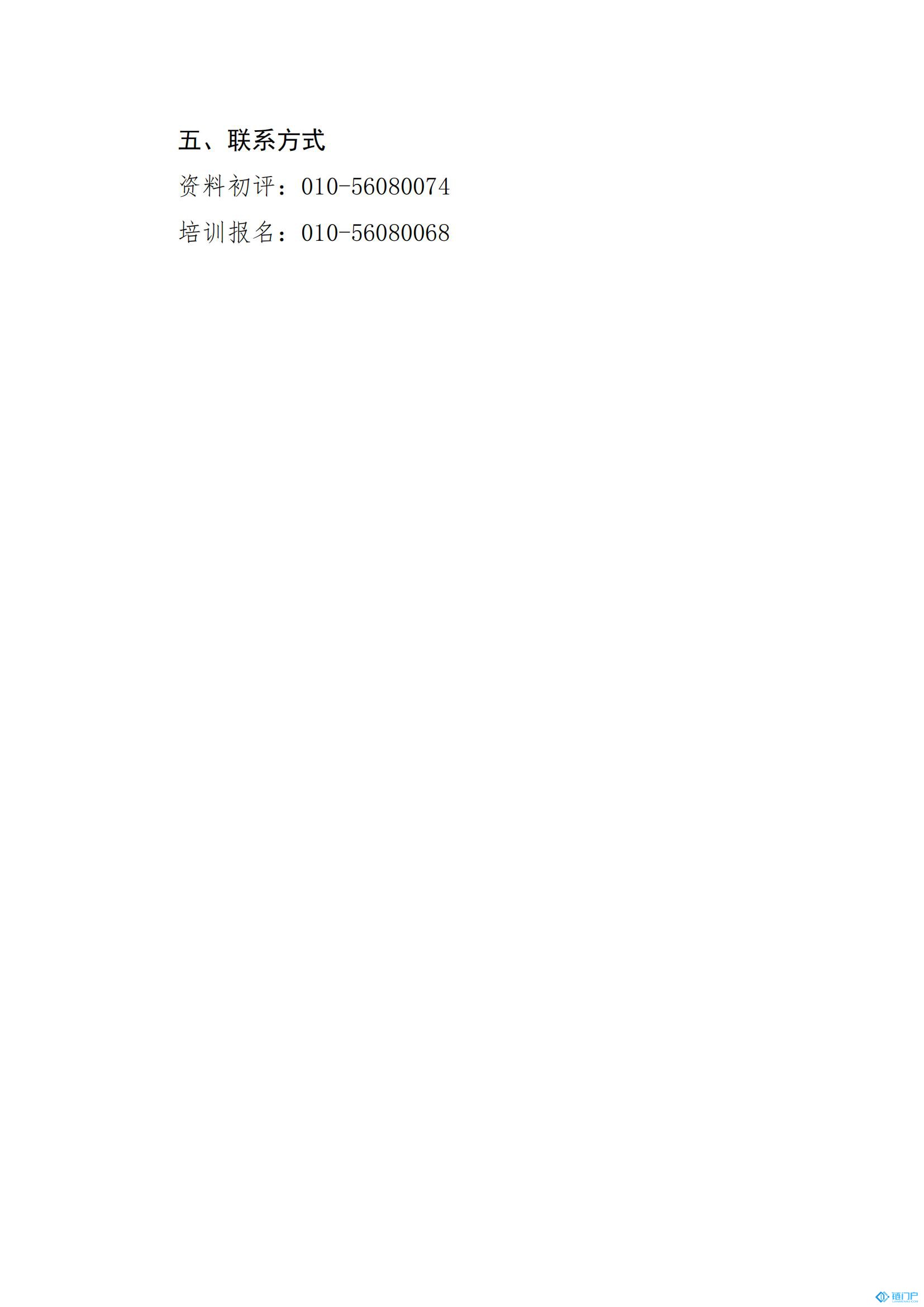 &#107;&#97;&#105;&#121;&#117;&#110;&#20307;&#32946;&#23448;&#26041;&#32593;&#31449;&#20840;&#31449;&#20837;&#21475;&#40;&#107;&#97;&#105;&#121;&#117;&#110;&#41;&#40;&#20013;&#22269;&#41;&#23448;&#32593;&#20837;&#21475;&#30331;&#24405;