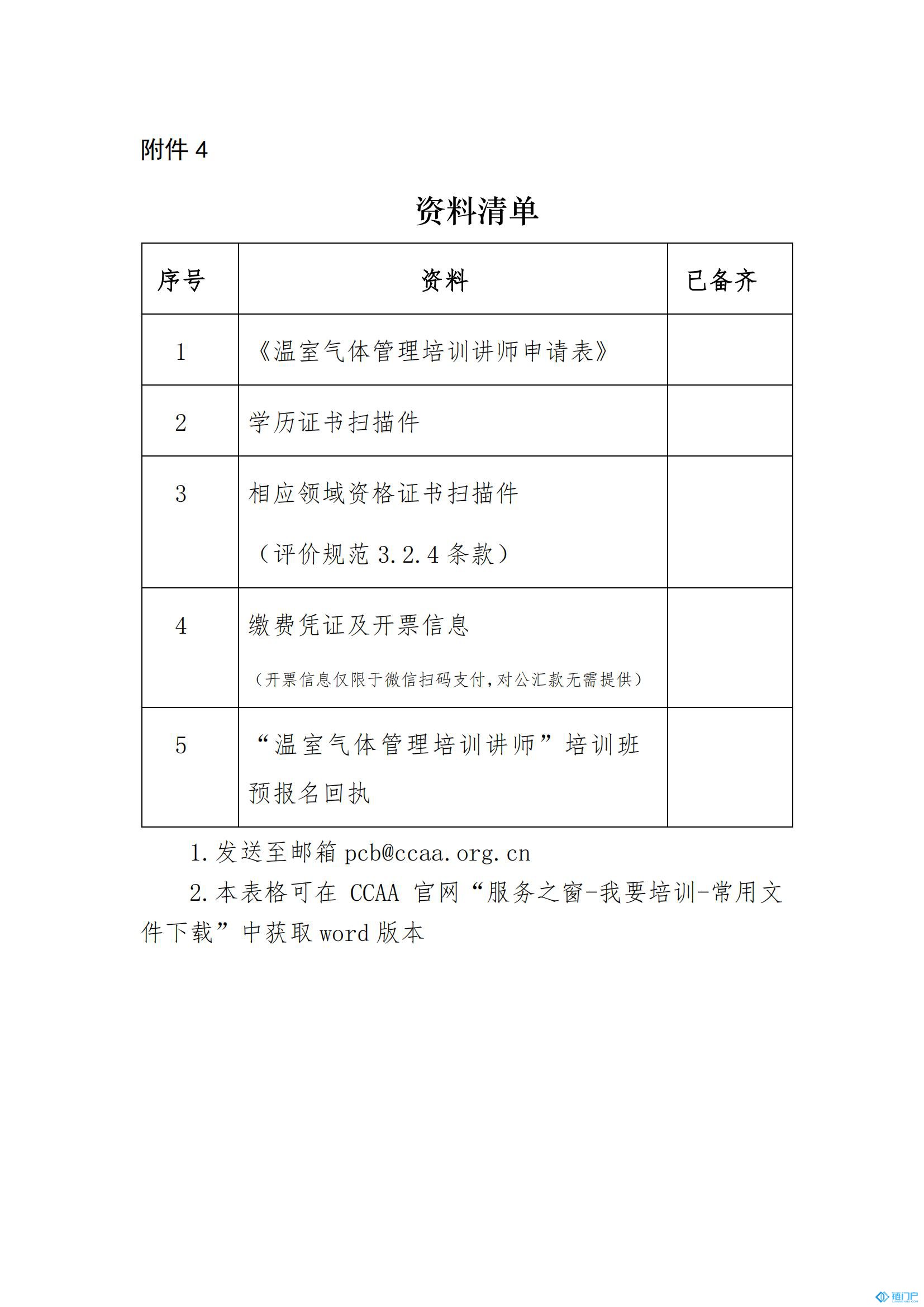 &#107;&#97;&#105;&#121;&#117;&#110;&#20307;&#32946;&#23448;&#26041;&#32593;&#31449;&#20840;&#31449;&#20837;&#21475;&#40;&#107;&#97;&#105;&#121;&#117;&#110;&#41;&#40;&#20013;&#22269;&#41;&#23448;&#32593;&#20837;&#21475;&#30331;&#24405;