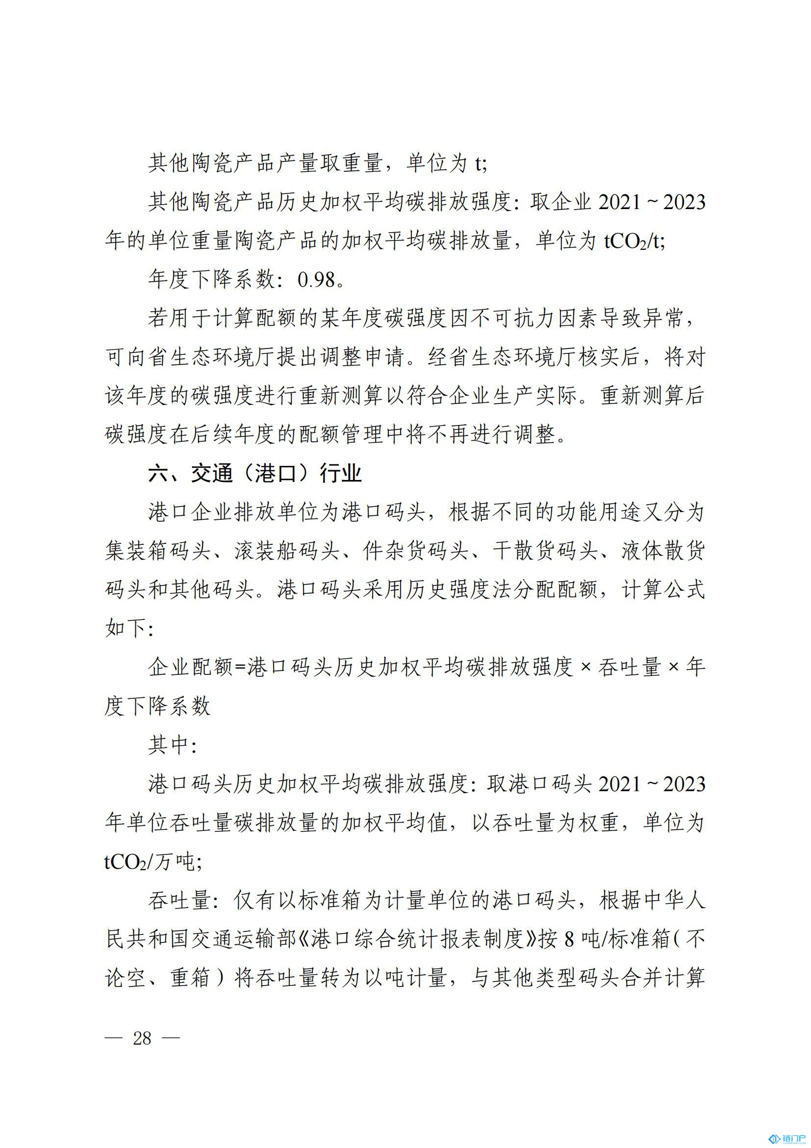 &#107;&#97;&#105;&#121;&#117;&#110;&#20307;&#32946;&#23448;&#26041;&#32593;&#31449;&#20840;&#31449;&#20837;&#21475;&#40;&#107;&#97;&#105;&#121;&#117;&#110;&#41;&#40;&#20013;&#22269;&#41;&#23448;&#32593;&#20837;&#21475;&#30331;&#24405;