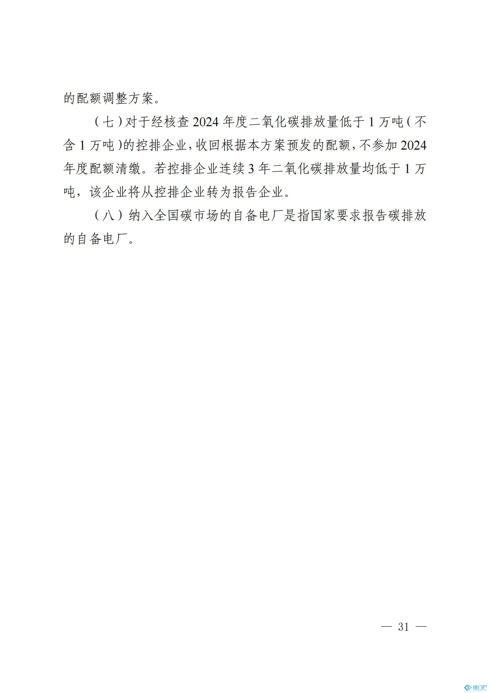 &#107;&#97;&#105;&#121;&#117;&#110;&#20307;&#32946;&#23448;&#26041;&#32593;&#31449;&#20840;&#31449;&#20837;&#21475;&#40;&#107;&#97;&#105;&#121;&#117;&#110;&#41;&#40;&#20013;&#22269;&#41;&#23448;&#32593;&#20837;&#21475;&#30331;&#24405;