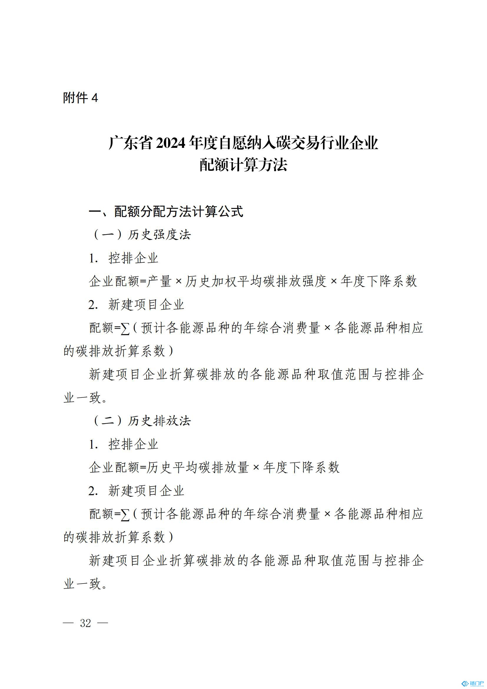 &#107;&#97;&#105;&#121;&#117;&#110;&#20307;&#32946;&#23448;&#26041;&#32593;&#31449;&#20840;&#31449;&#20837;&#21475;&#40;&#107;&#97;&#105;&#121;&#117;&#110;&#41;&#40;&#20013;&#22269;&#41;&#23448;&#32593;&#20837;&#21475;&#30331;&#24405;