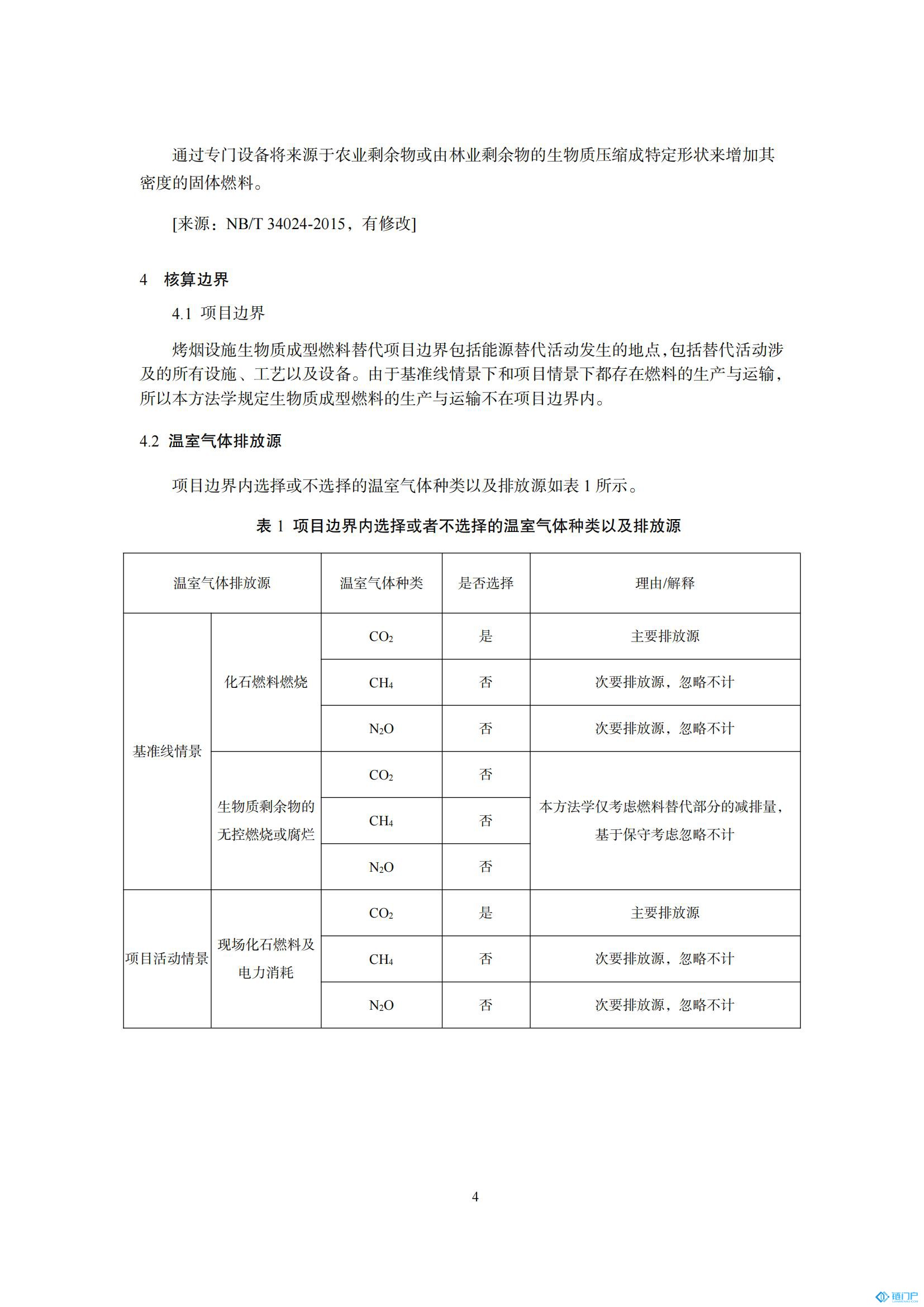 &#107;&#97;&#105;&#121;&#117;&#110;&#20307;&#32946;&#23448;&#26041;&#32593;&#31449;&#20840;&#31449;&#20837;&#21475;&#40;&#107;&#97;&#105;&#121;&#117;&#110;&#41;&#40;&#20013;&#22269;&#41;&#23448;&#32593;&#20837;&#21475;&#30331;&#24405;