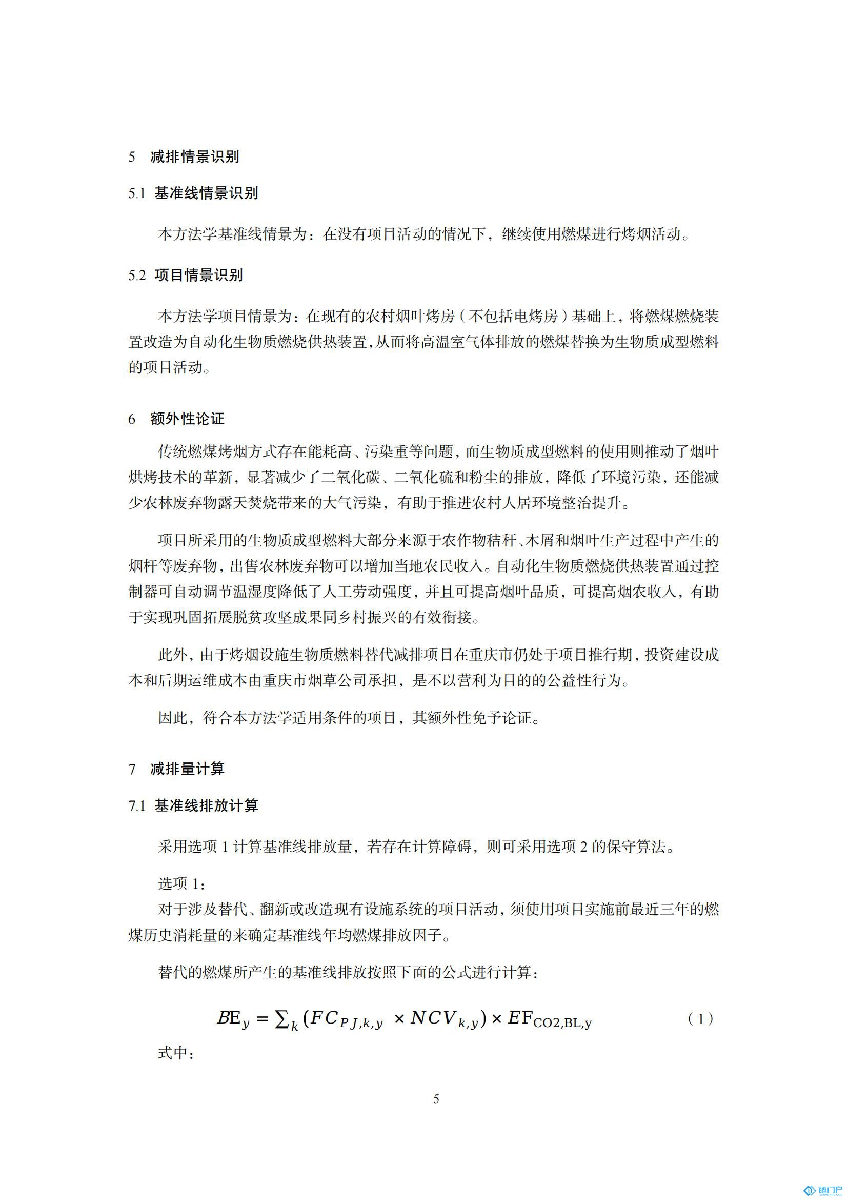 &#107;&#97;&#105;&#121;&#117;&#110;&#20307;&#32946;&#23448;&#26041;&#32593;&#31449;&#20840;&#31449;&#20837;&#21475;&#40;&#107;&#97;&#105;&#121;&#117;&#110;&#41;&#40;&#20013;&#22269;&#41;&#23448;&#32593;&#20837;&#21475;&#30331;&#24405;