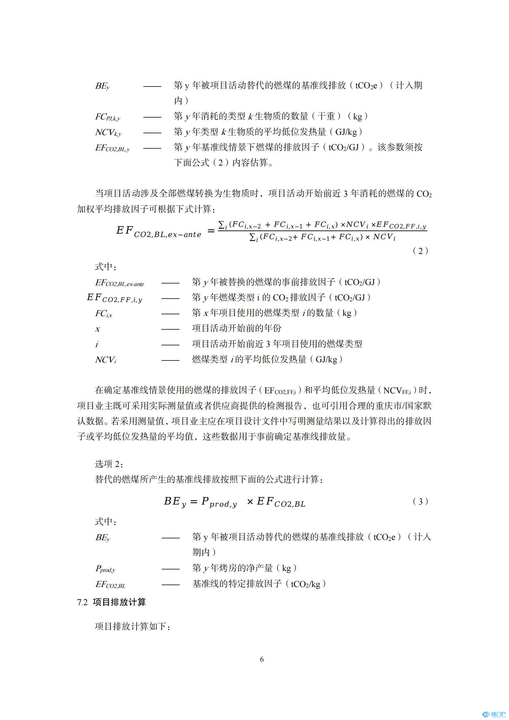 &#107;&#97;&#105;&#121;&#117;&#110;&#20307;&#32946;&#23448;&#26041;&#32593;&#31449;&#20840;&#31449;&#20837;&#21475;&#40;&#107;&#97;&#105;&#121;&#117;&#110;&#41;&#40;&#20013;&#22269;&#41;&#23448;&#32593;&#20837;&#21475;&#30331;&#24405;
