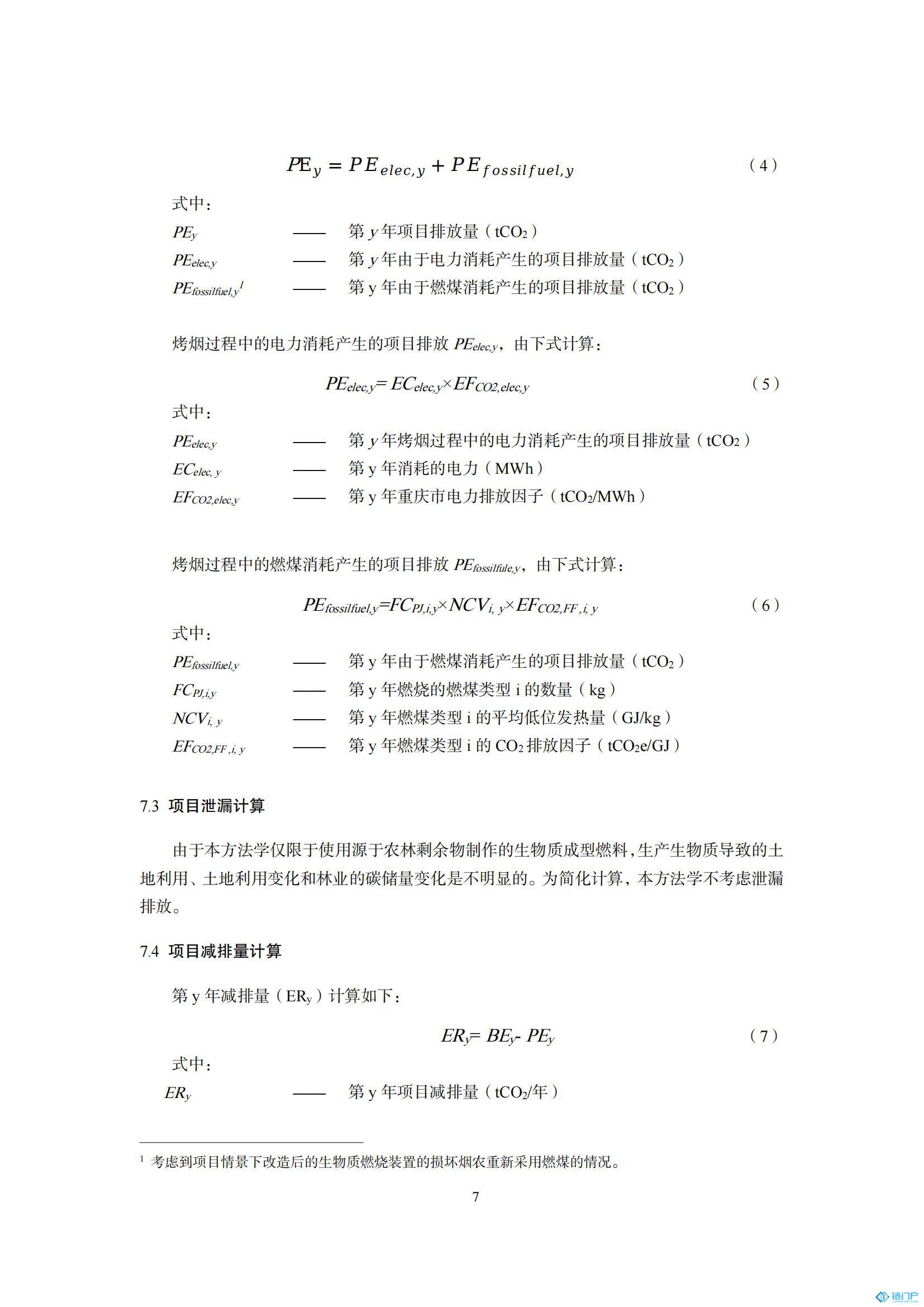 &#107;&#97;&#105;&#121;&#117;&#110;&#20307;&#32946;&#23448;&#26041;&#32593;&#31449;&#20840;&#31449;&#20837;&#21475;&#40;&#107;&#97;&#105;&#121;&#117;&#110;&#41;&#40;&#20013;&#22269;&#41;&#23448;&#32593;&#20837;&#21475;&#30331;&#24405;