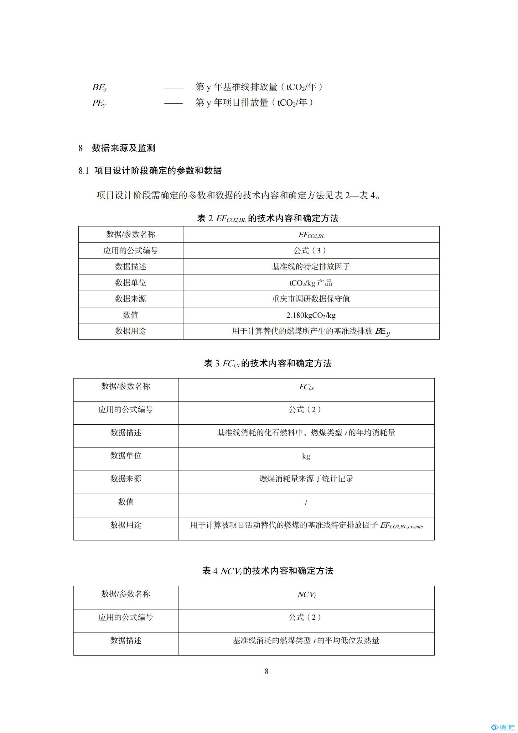 &#107;&#97;&#105;&#121;&#117;&#110;&#20307;&#32946;&#23448;&#26041;&#32593;&#31449;&#20840;&#31449;&#20837;&#21475;&#40;&#107;&#97;&#105;&#121;&#117;&#110;&#41;&#40;&#20013;&#22269;&#41;&#23448;&#32593;&#20837;&#21475;&#30331;&#24405;