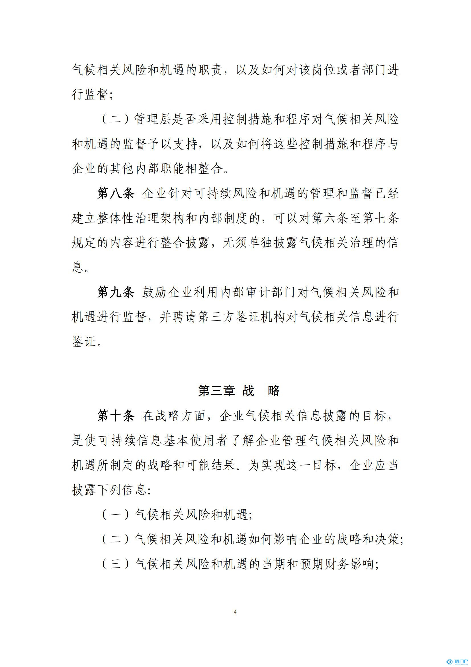 &#107;&#97;&#105;&#121;&#117;&#110;&#20307;&#32946;&#23448;&#26041;&#32593;&#31449;&#20840;&#31449;&#20837;&#21475;&#40;&#107;&#97;&#105;&#121;&#117;&#110;&#41;&#40;&#20013;&#22269;&#41;&#23448;&#32593;&#20837;&#21475;&#30331;&#24405;