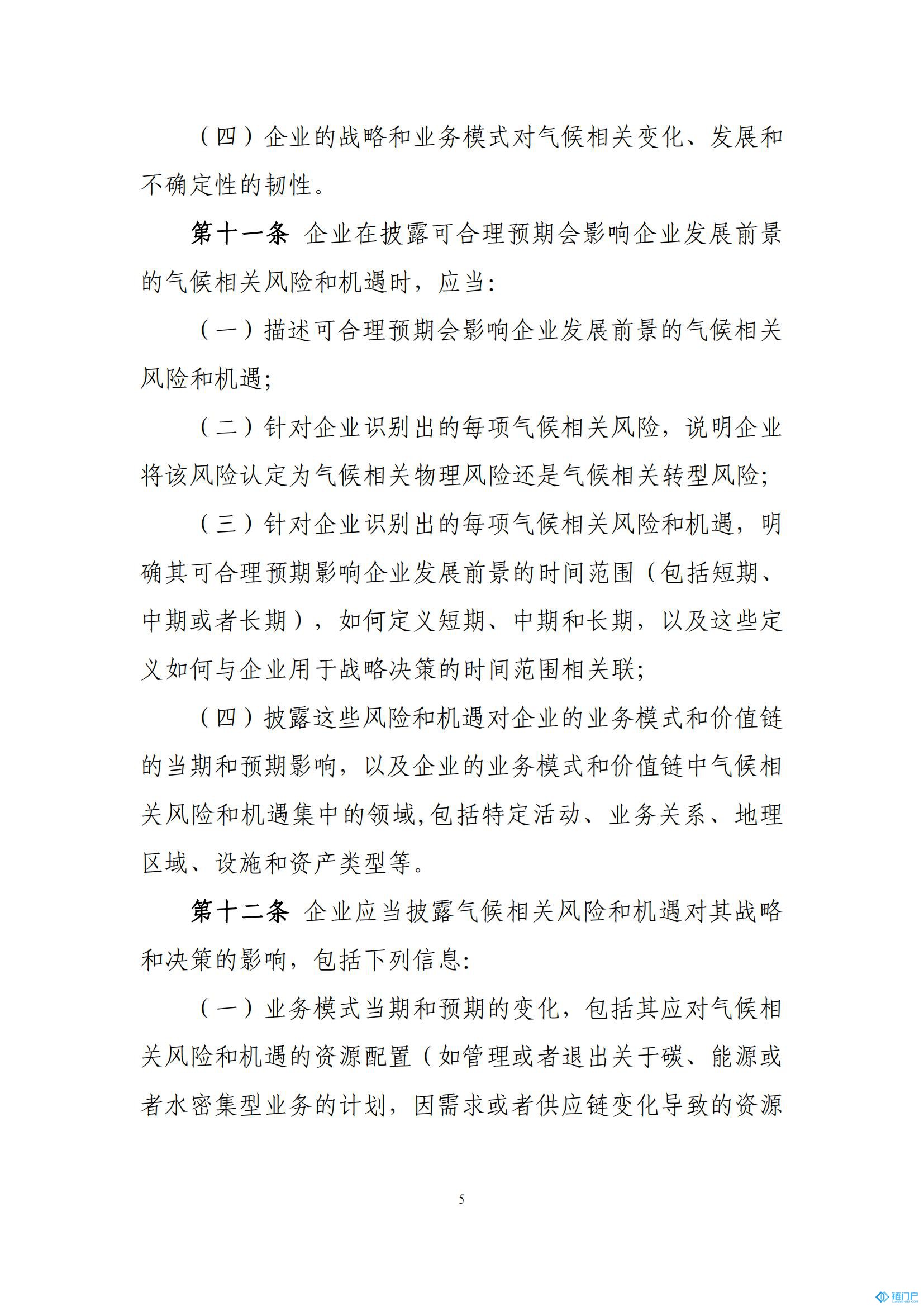&#107;&#97;&#105;&#121;&#117;&#110;&#20307;&#32946;&#23448;&#26041;&#32593;&#31449;&#20840;&#31449;&#20837;&#21475;&#40;&#107;&#97;&#105;&#121;&#117;&#110;&#41;&#40;&#20013;&#22269;&#41;&#23448;&#32593;&#20837;&#21475;&#30331;&#24405;