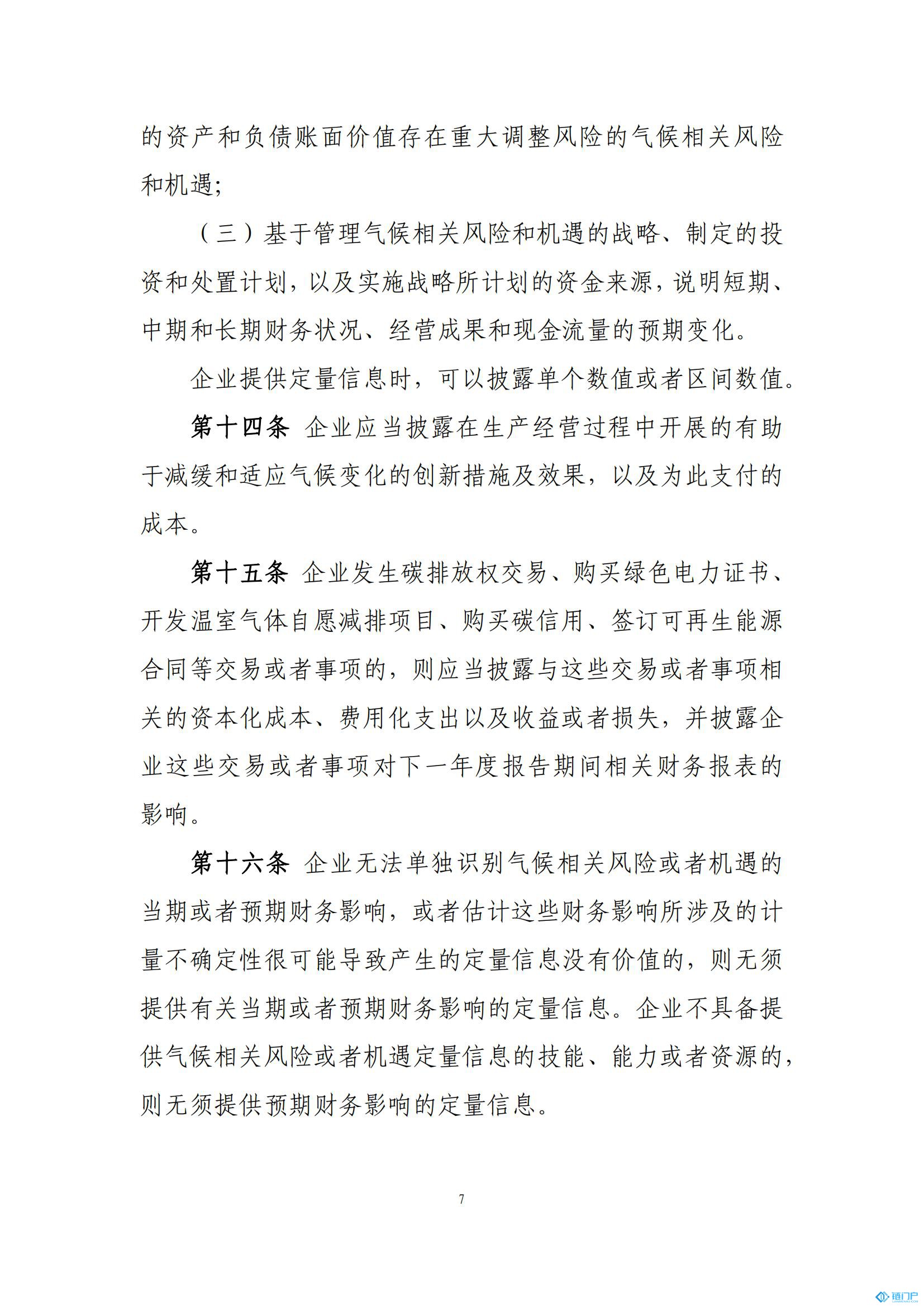 &#107;&#97;&#105;&#121;&#117;&#110;&#20307;&#32946;&#23448;&#26041;&#32593;&#31449;&#20840;&#31449;&#20837;&#21475;&#40;&#107;&#97;&#105;&#121;&#117;&#110;&#41;&#40;&#20013;&#22269;&#41;&#23448;&#32593;&#20837;&#21475;&#30331;&#24405;