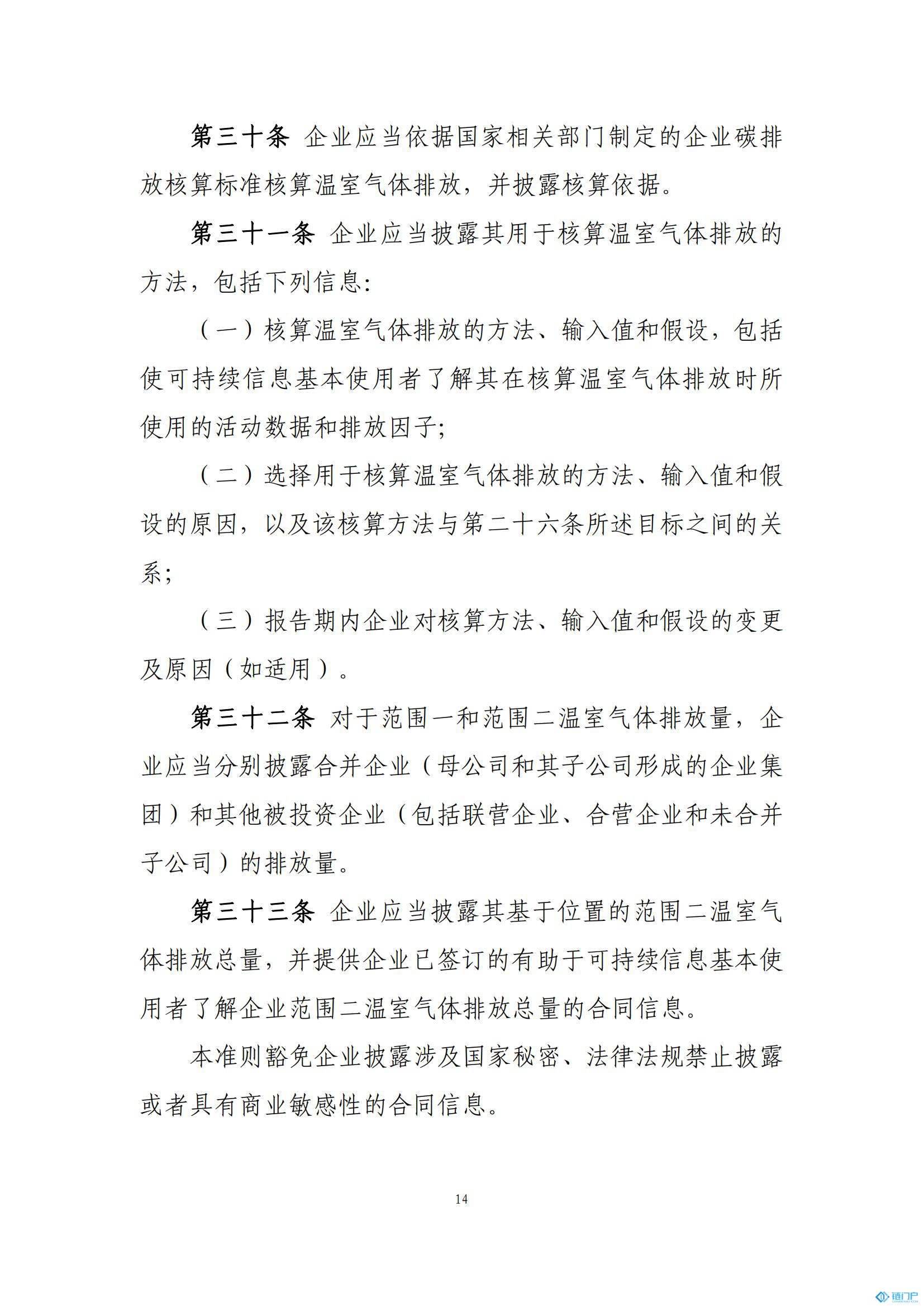 &#107;&#97;&#105;&#121;&#117;&#110;&#20307;&#32946;&#23448;&#26041;&#32593;&#31449;&#20840;&#31449;&#20837;&#21475;&#40;&#107;&#97;&#105;&#121;&#117;&#110;&#41;&#40;&#20013;&#22269;&#41;&#23448;&#32593;&#20837;&#21475;&#30331;&#24405;