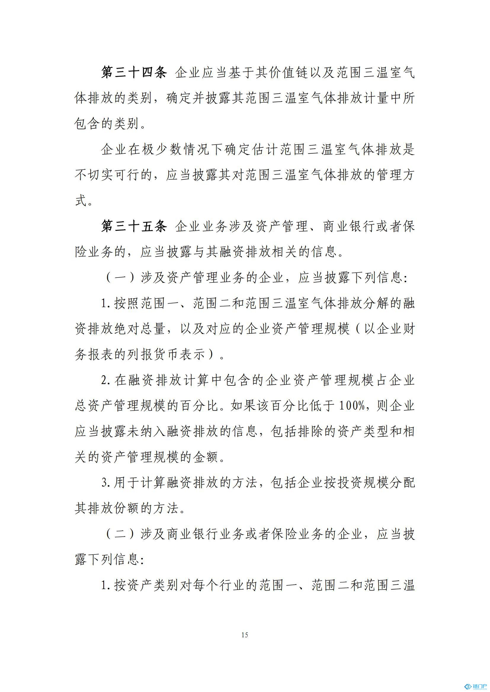 &#107;&#97;&#105;&#121;&#117;&#110;&#20307;&#32946;&#23448;&#26041;&#32593;&#31449;&#20840;&#31449;&#20837;&#21475;&#40;&#107;&#97;&#105;&#121;&#117;&#110;&#41;&#40;&#20013;&#22269;&#41;&#23448;&#32593;&#20837;&#21475;&#30331;&#24405;