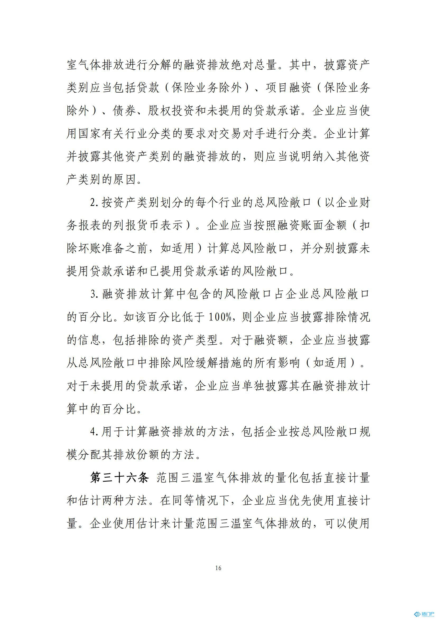 &#107;&#97;&#105;&#121;&#117;&#110;&#20307;&#32946;&#23448;&#26041;&#32593;&#31449;&#20840;&#31449;&#20837;&#21475;&#40;&#107;&#97;&#105;&#121;&#117;&#110;&#41;&#40;&#20013;&#22269;&#41;&#23448;&#32593;&#20837;&#21475;&#30331;&#24405;