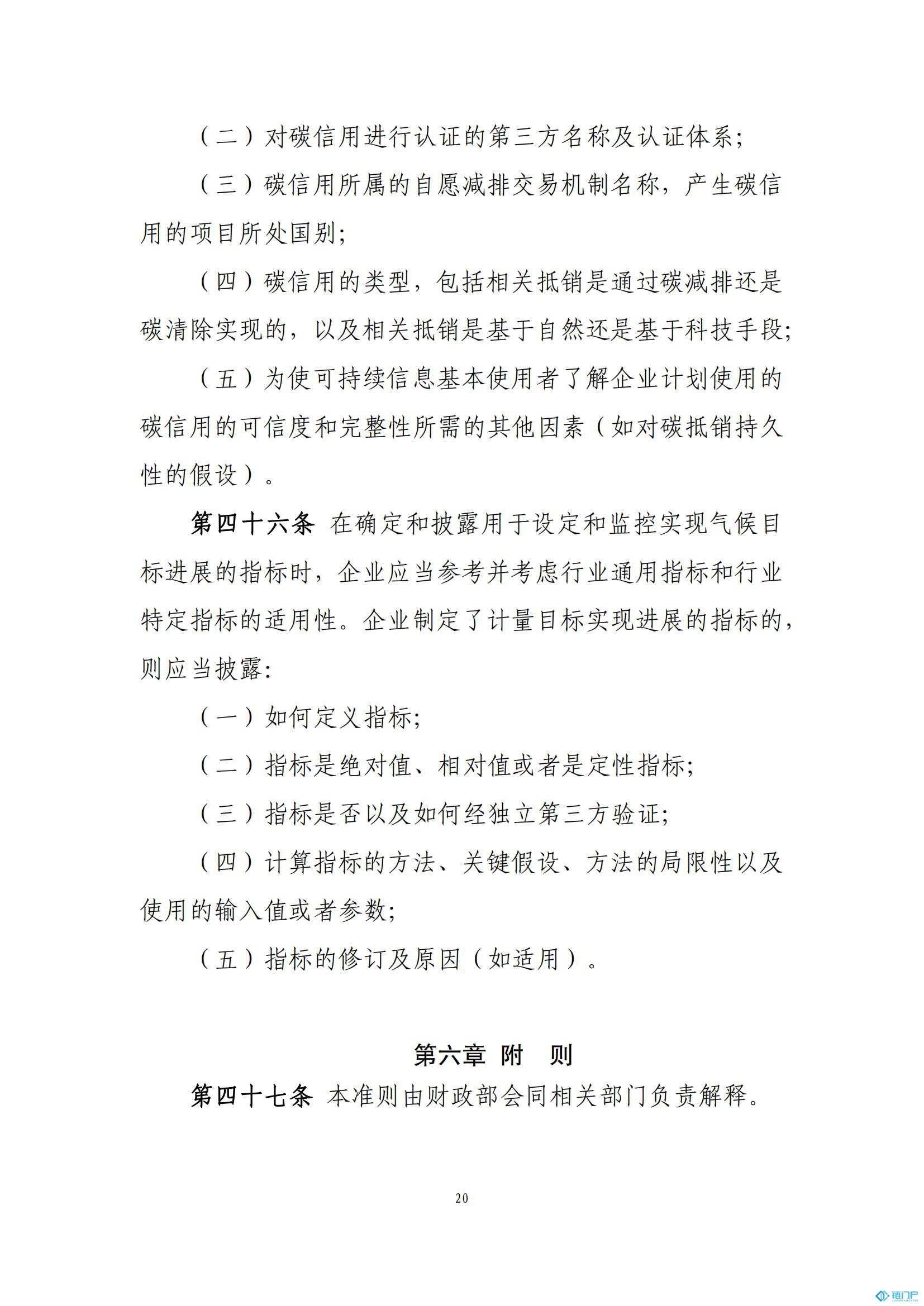 &#107;&#97;&#105;&#121;&#117;&#110;&#20307;&#32946;&#23448;&#26041;&#32593;&#31449;&#20840;&#31449;&#20837;&#21475;&#40;&#107;&#97;&#105;&#121;&#117;&#110;&#41;&#40;&#20013;&#22269;&#41;&#23448;&#32593;&#20837;&#21475;&#30331;&#24405;